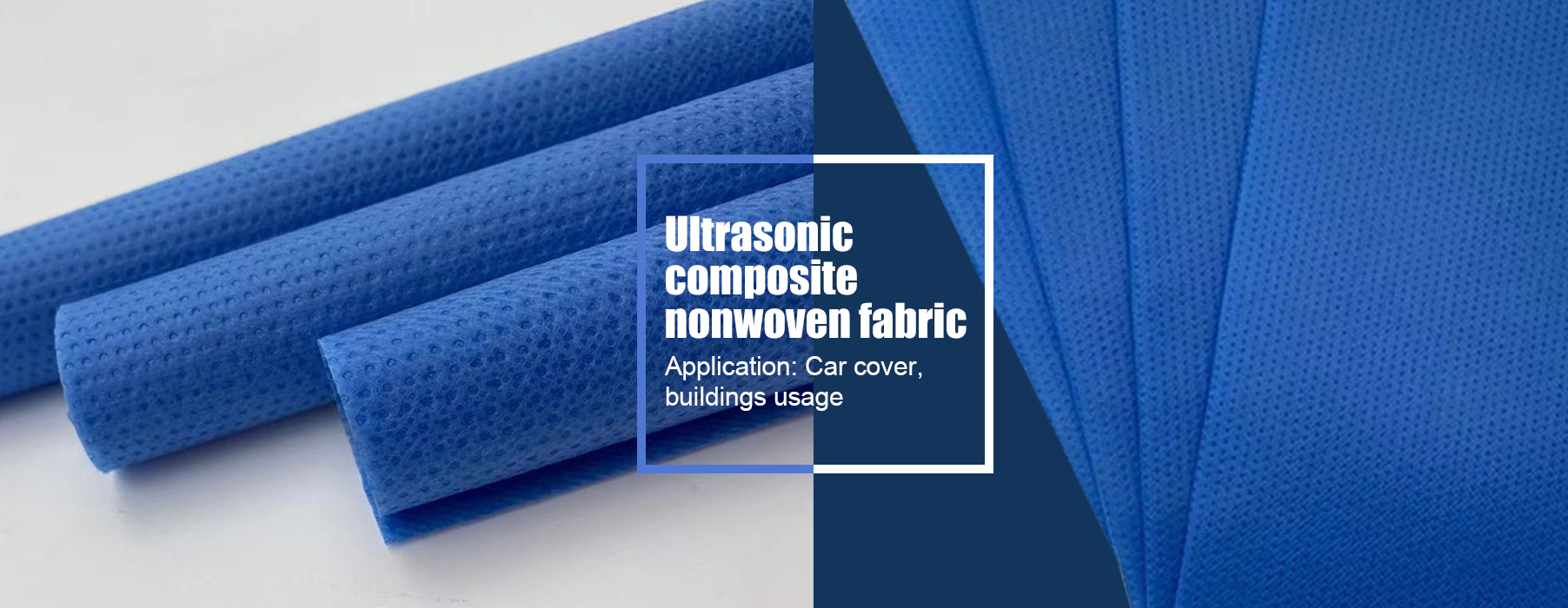 新泰市巨恒機械制造有限公司